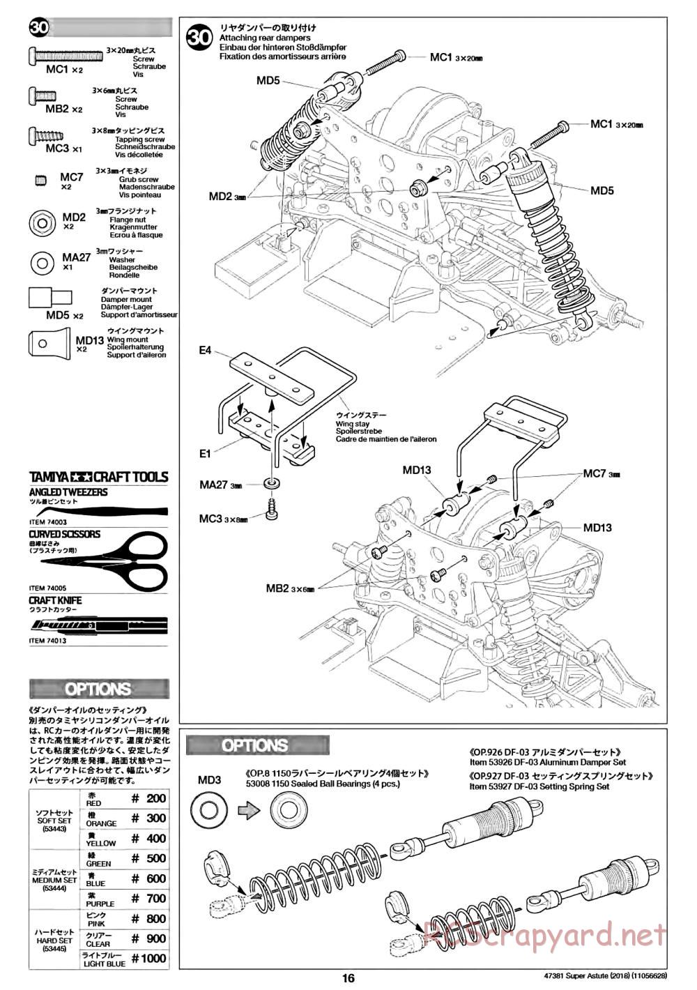 Tamiya - Super Astute (2018) Chassis - Manual - Page 16