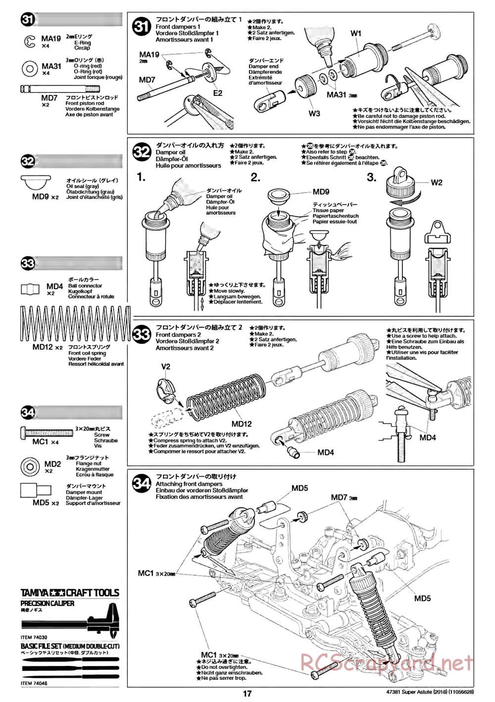 Tamiya - Super Astute (2018) Chassis - Manual - Page 17