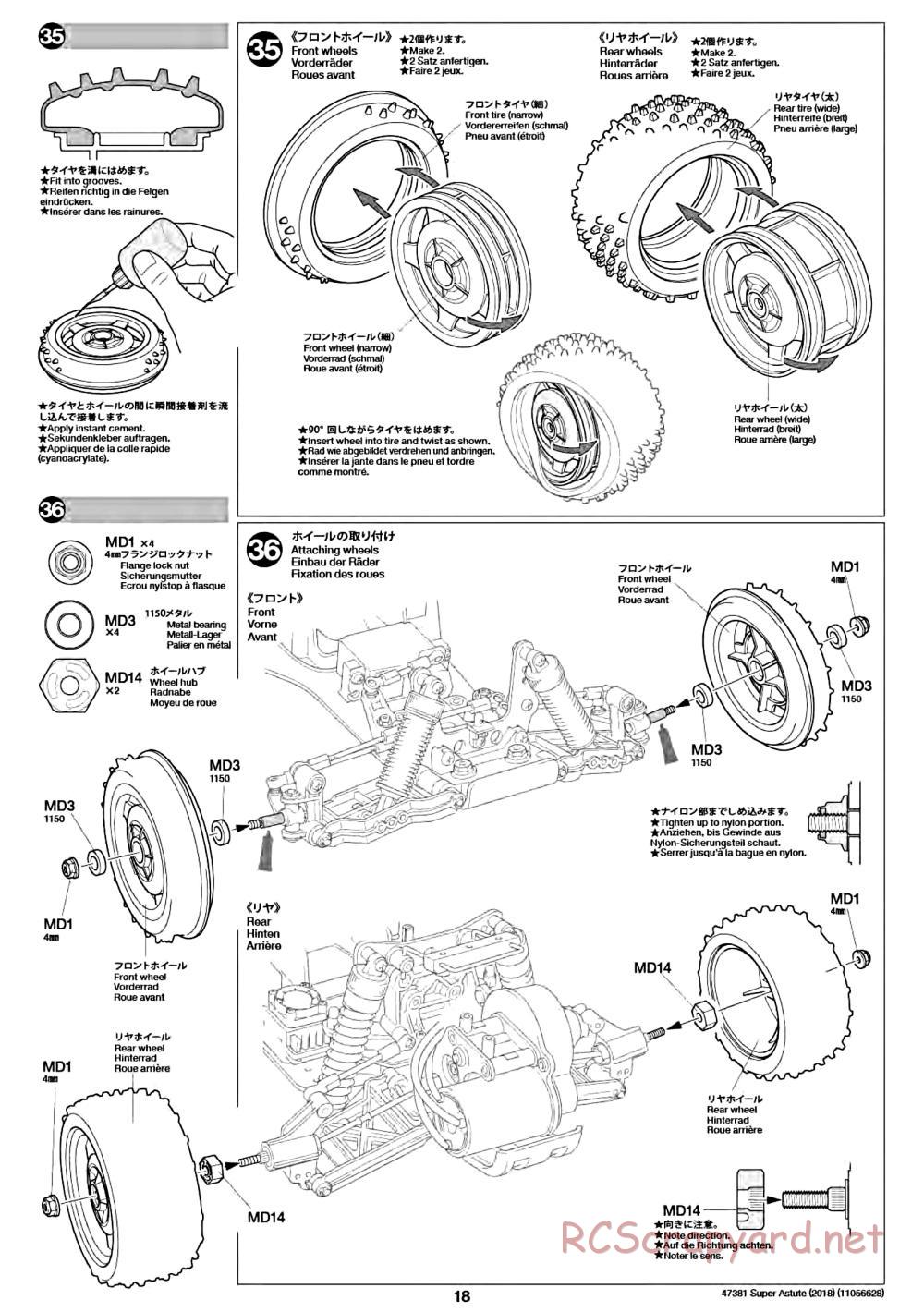 Tamiya - Super Astute (2018) Chassis - Manual - Page 18