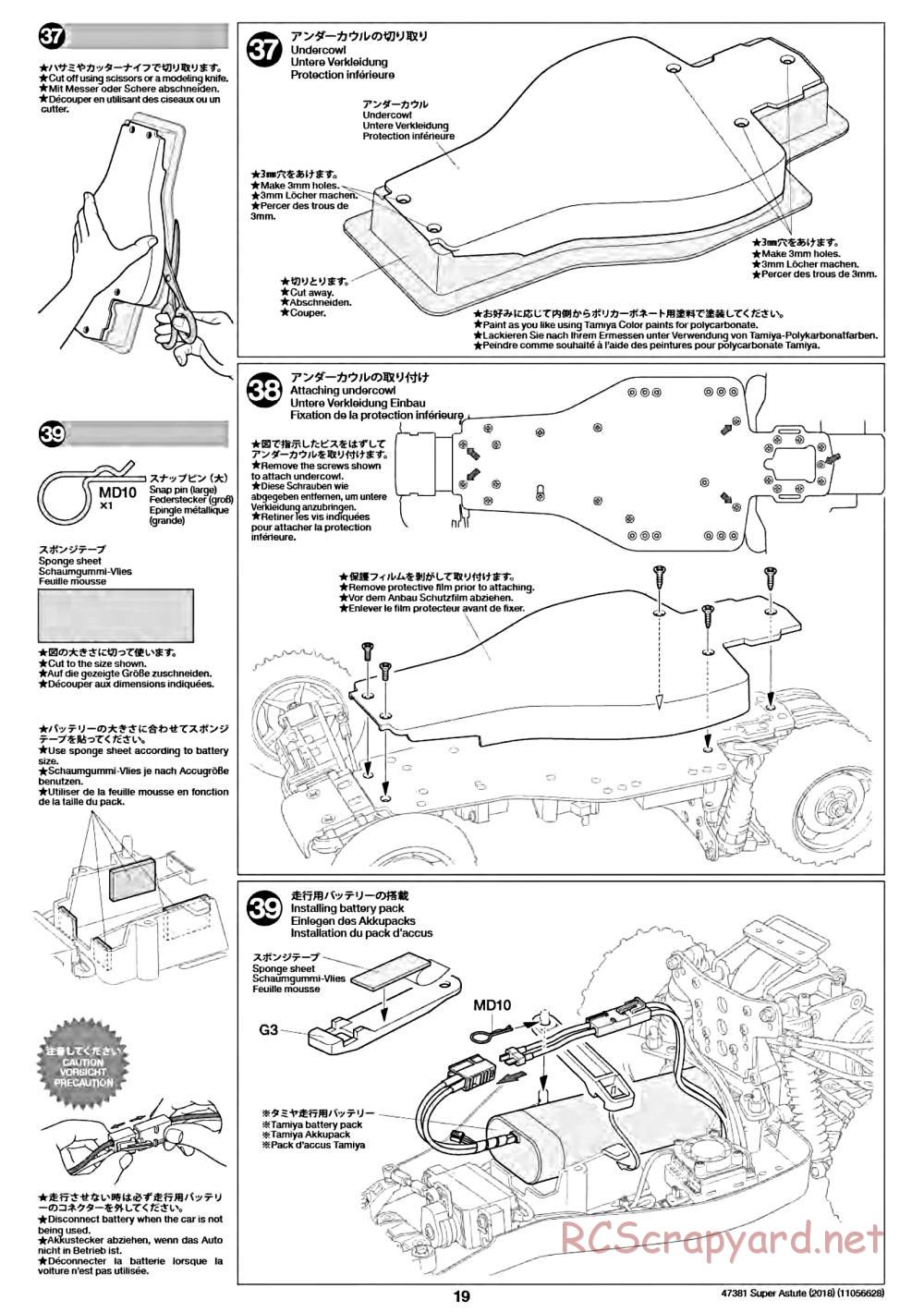 Tamiya - Super Astute (2018) Chassis - Manual - Page 19