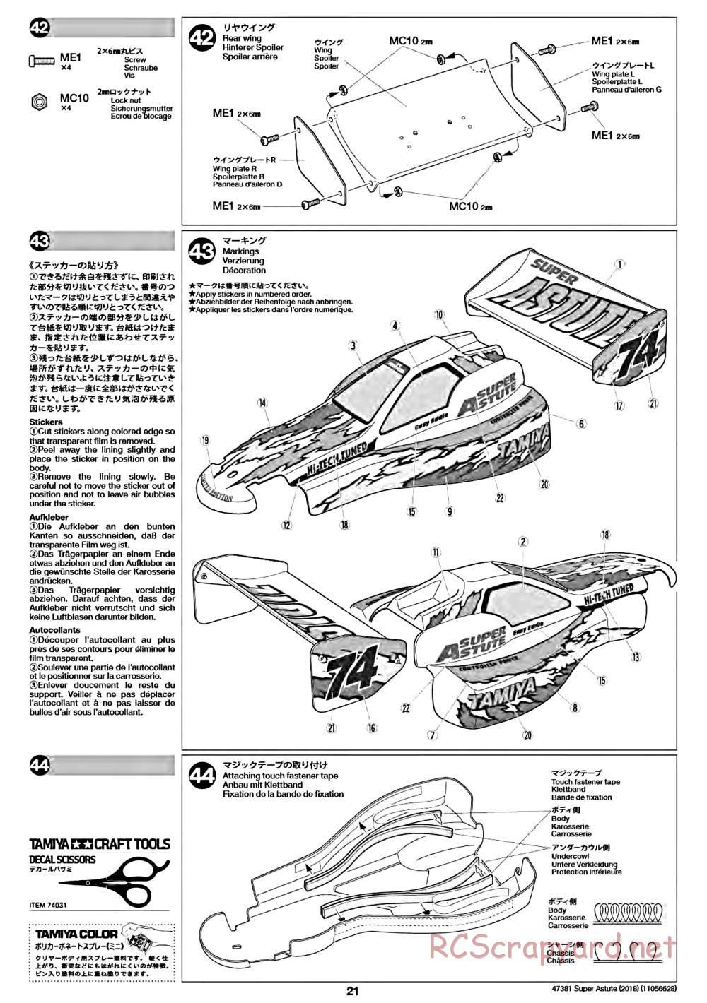 Tamiya - Super Astute (2018) Chassis - Manual - Page 21