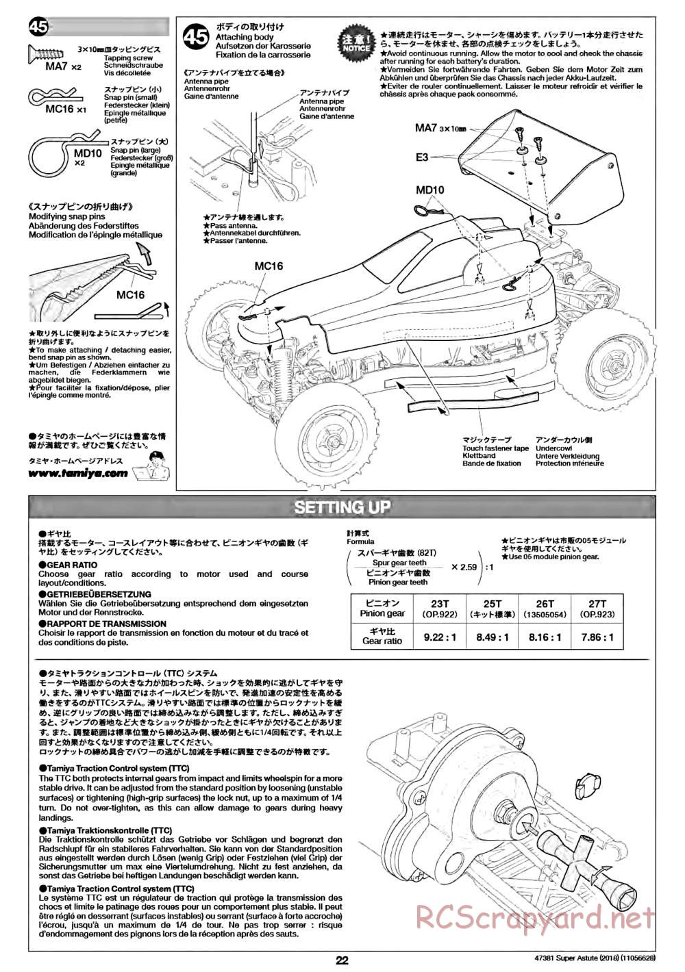 Tamiya - Super Astute (2018) Chassis - Manual - Page 22