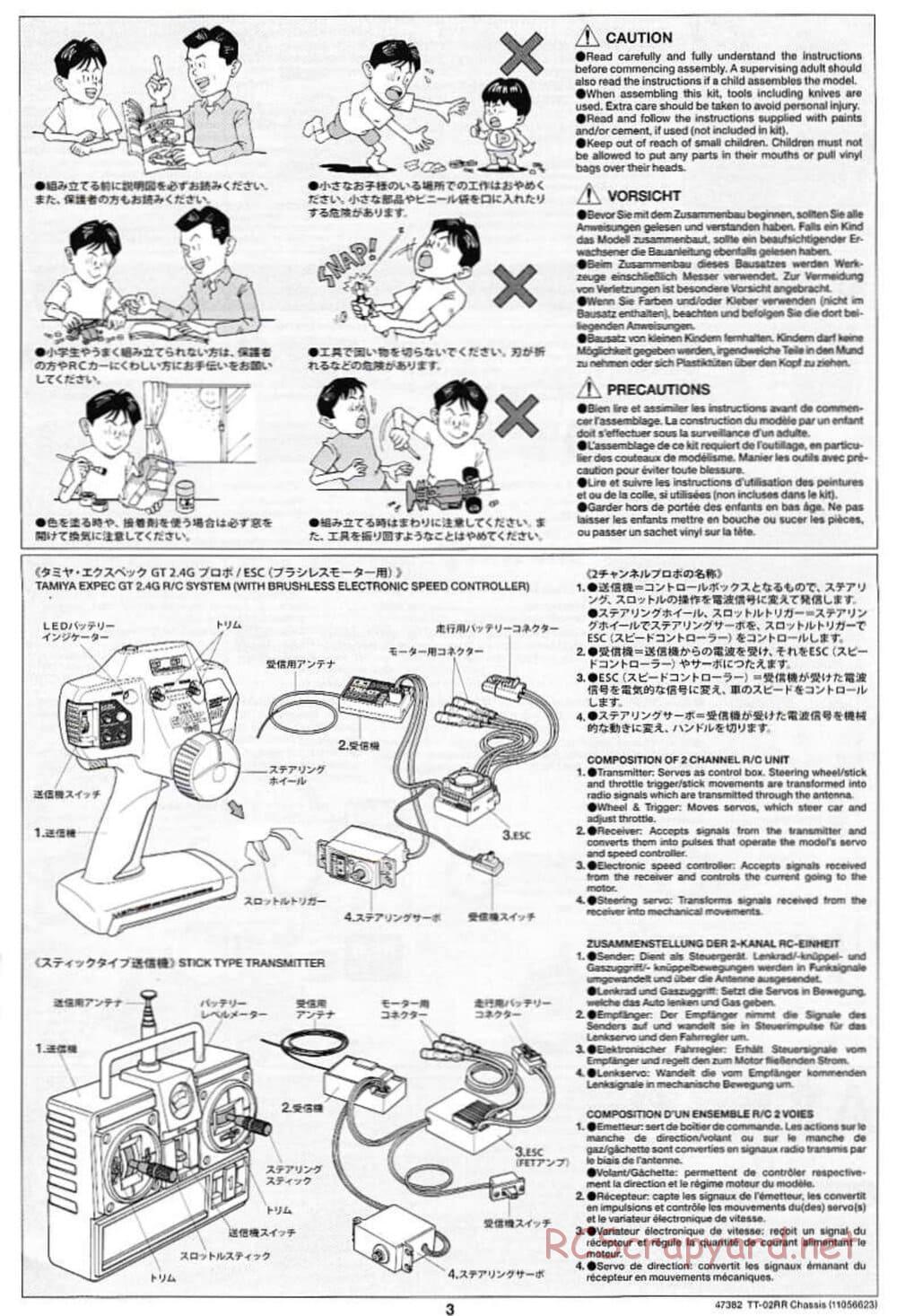 Tamiya - TT-02RR Chassis - Manual - Page 3