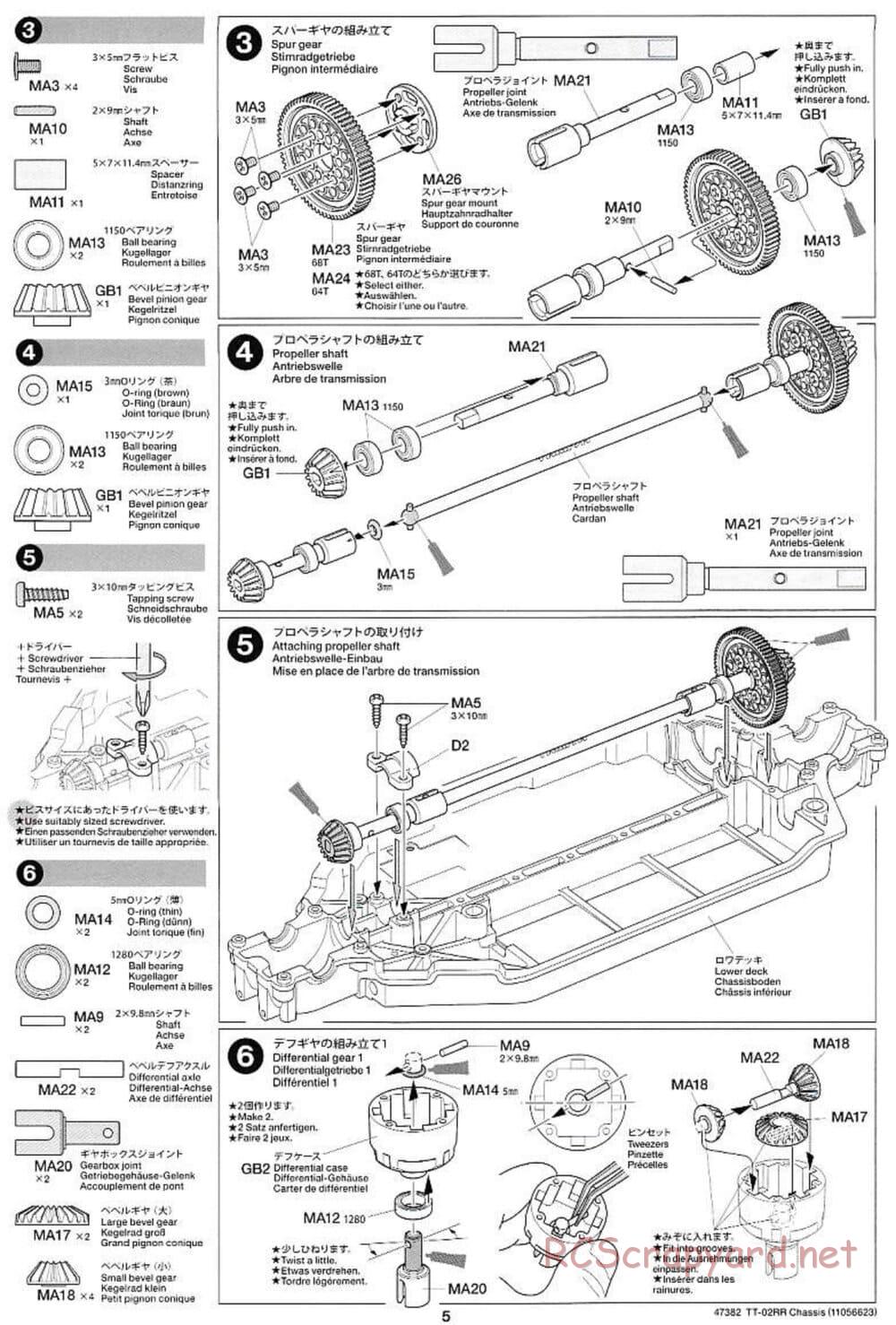 Tamiya - TT-02RR Chassis - Manual - Page 5