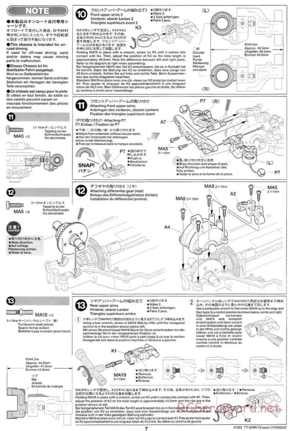 Tamiya - TT-02RR Chassis - Manual - Page 7