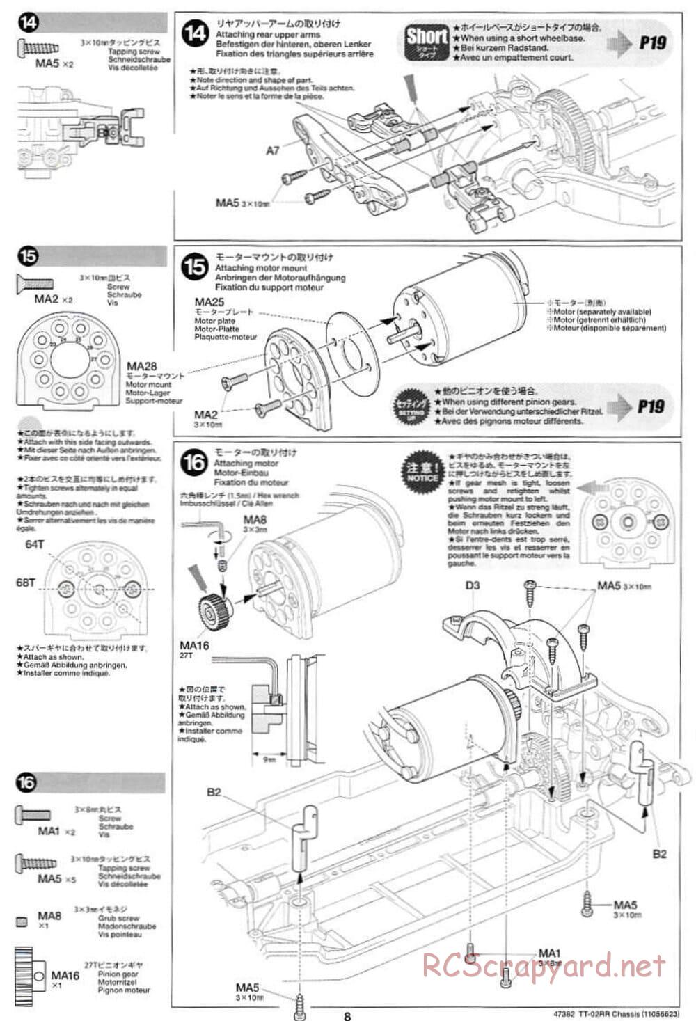 Tamiya - TT-02RR Chassis - Manual - Page 8