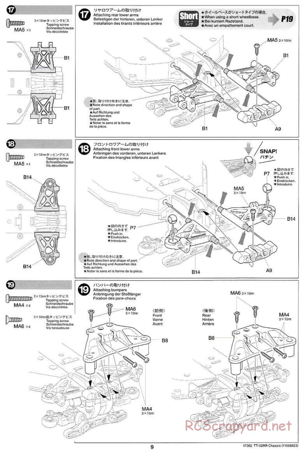 Tamiya - TT-02RR Chassis - Manual - Page 9