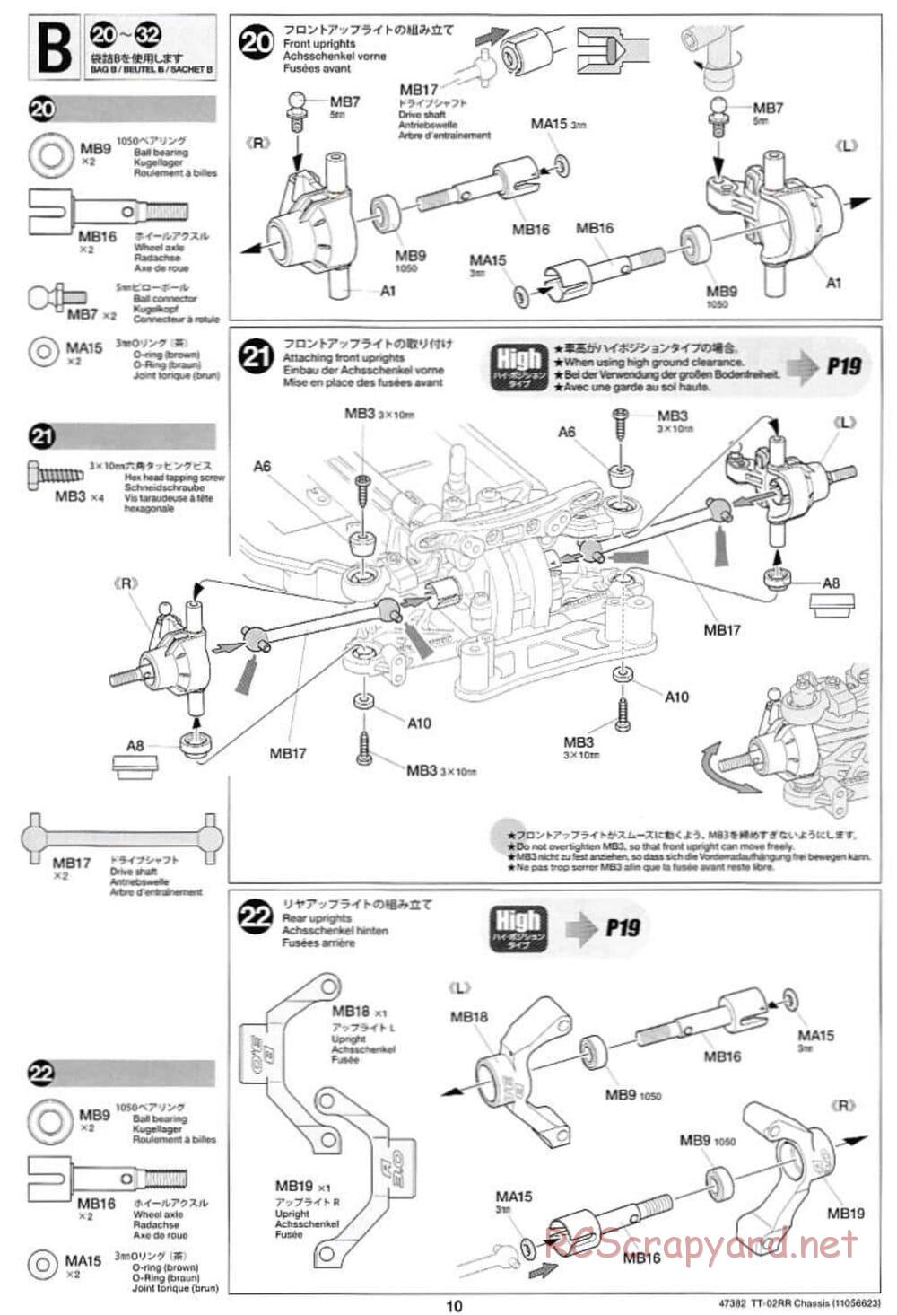 Tamiya - TT-02RR Chassis - Manual - Page 10