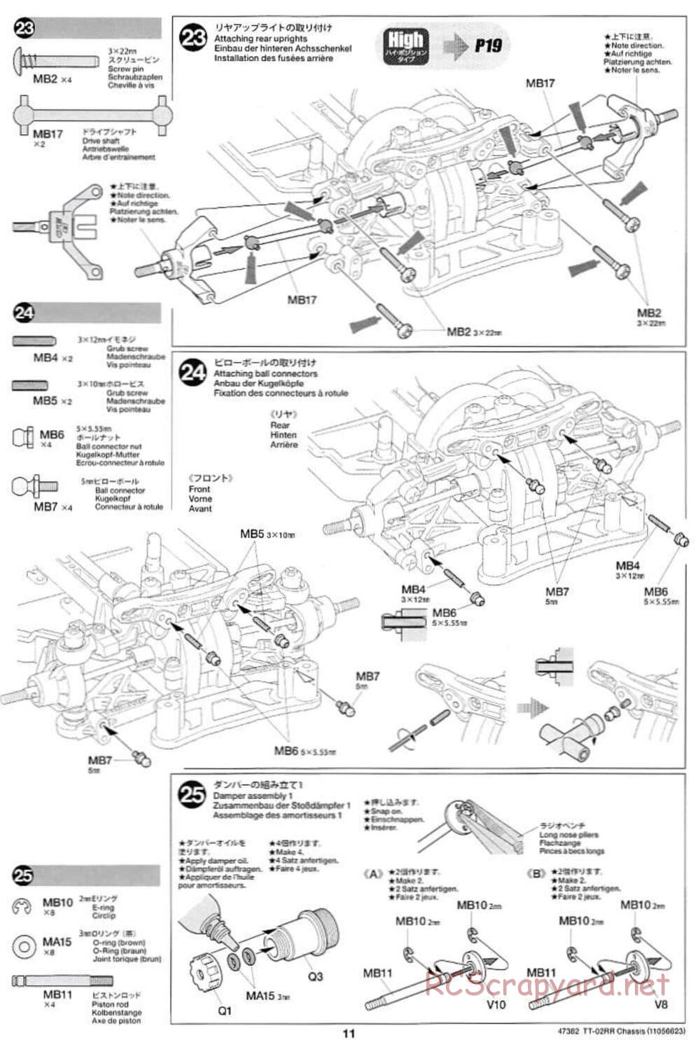 Tamiya - TT-02RR Chassis - Manual - Page 11