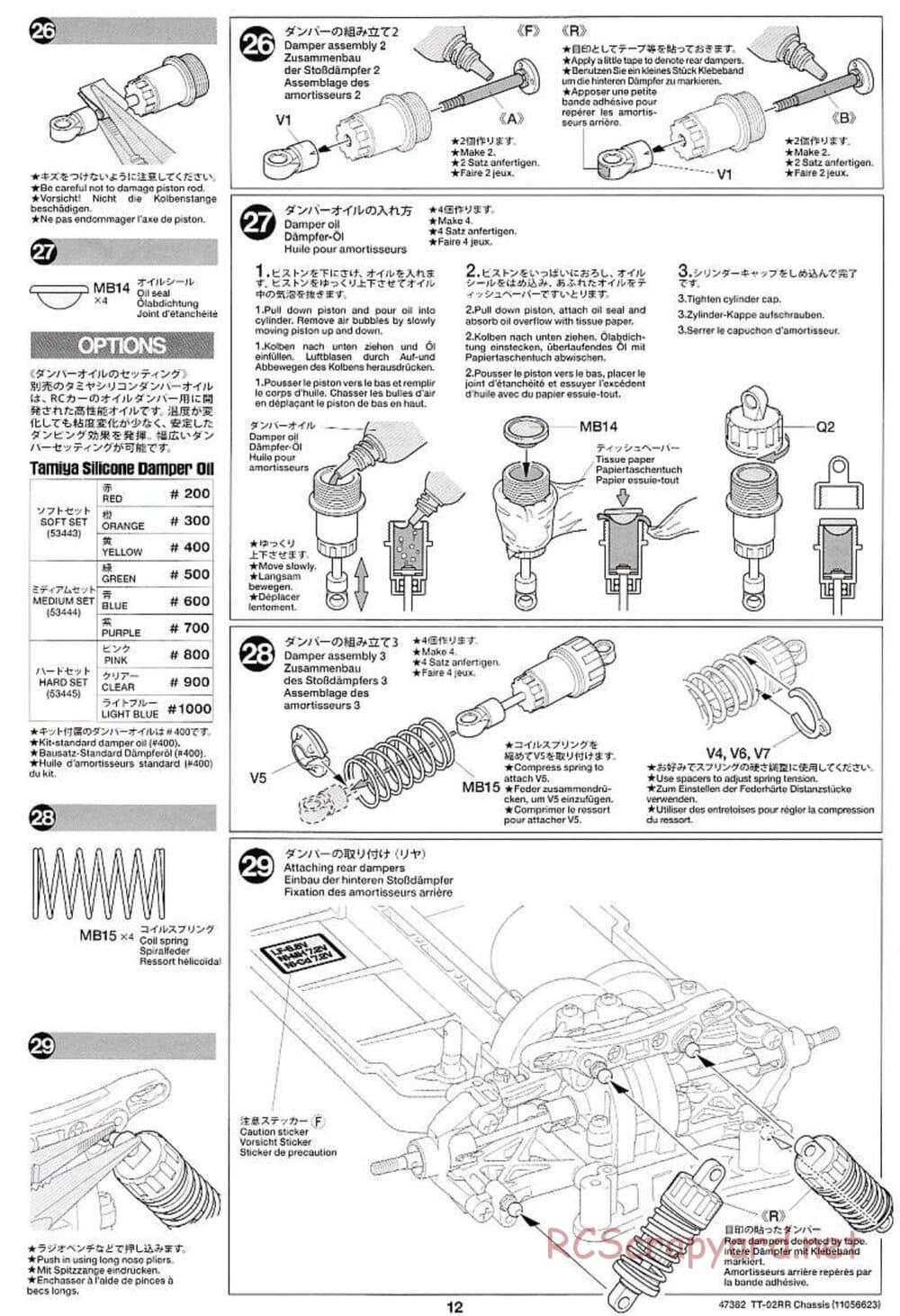Tamiya - TT-02RR Chassis - Manual - Page 12