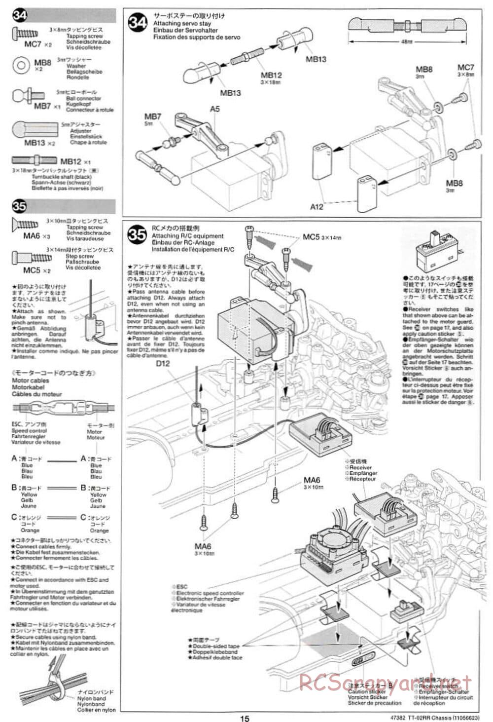 Tamiya - TT-02RR Chassis - Manual - Page 15
