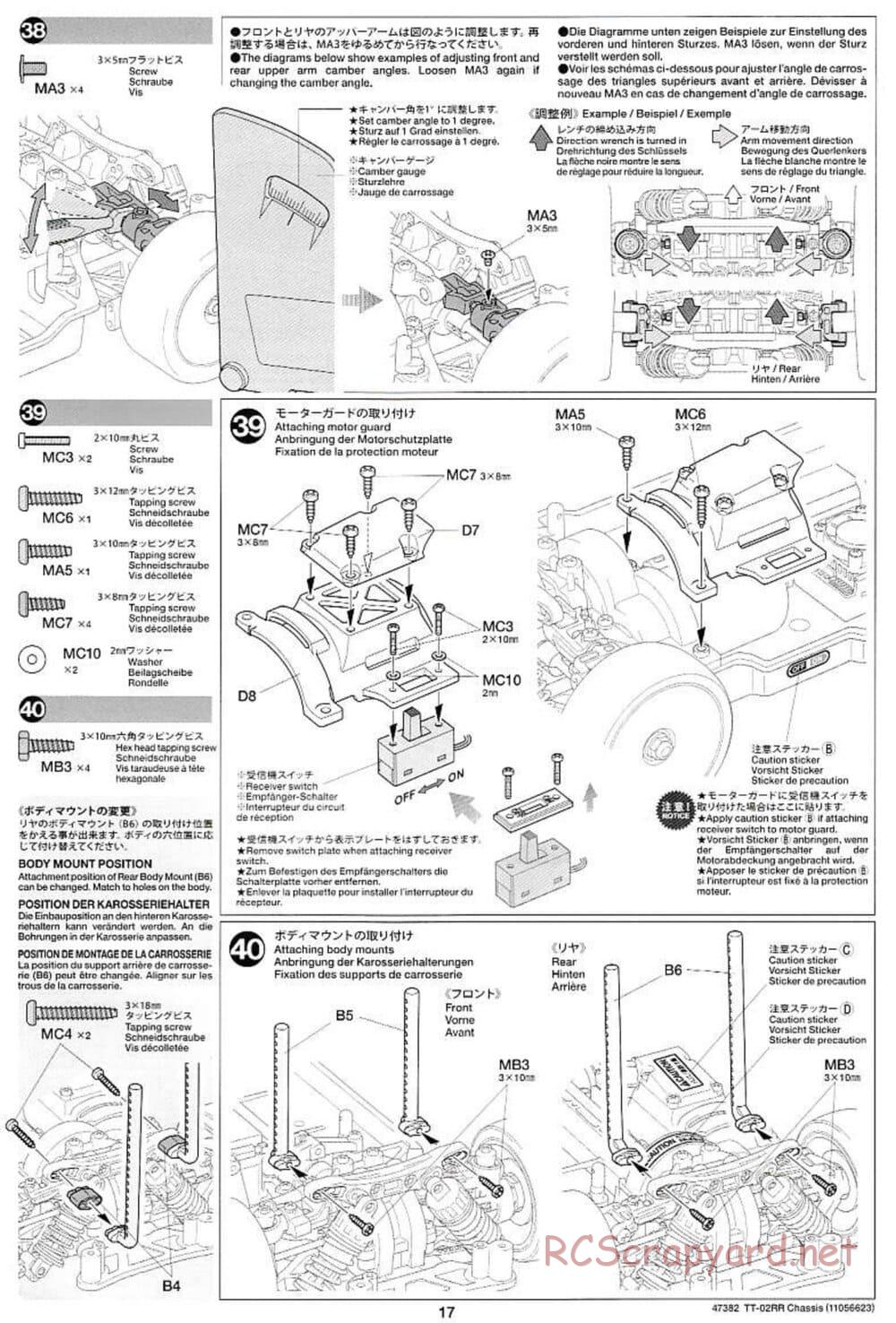 Tamiya - TT-02RR Chassis - Manual - Page 17