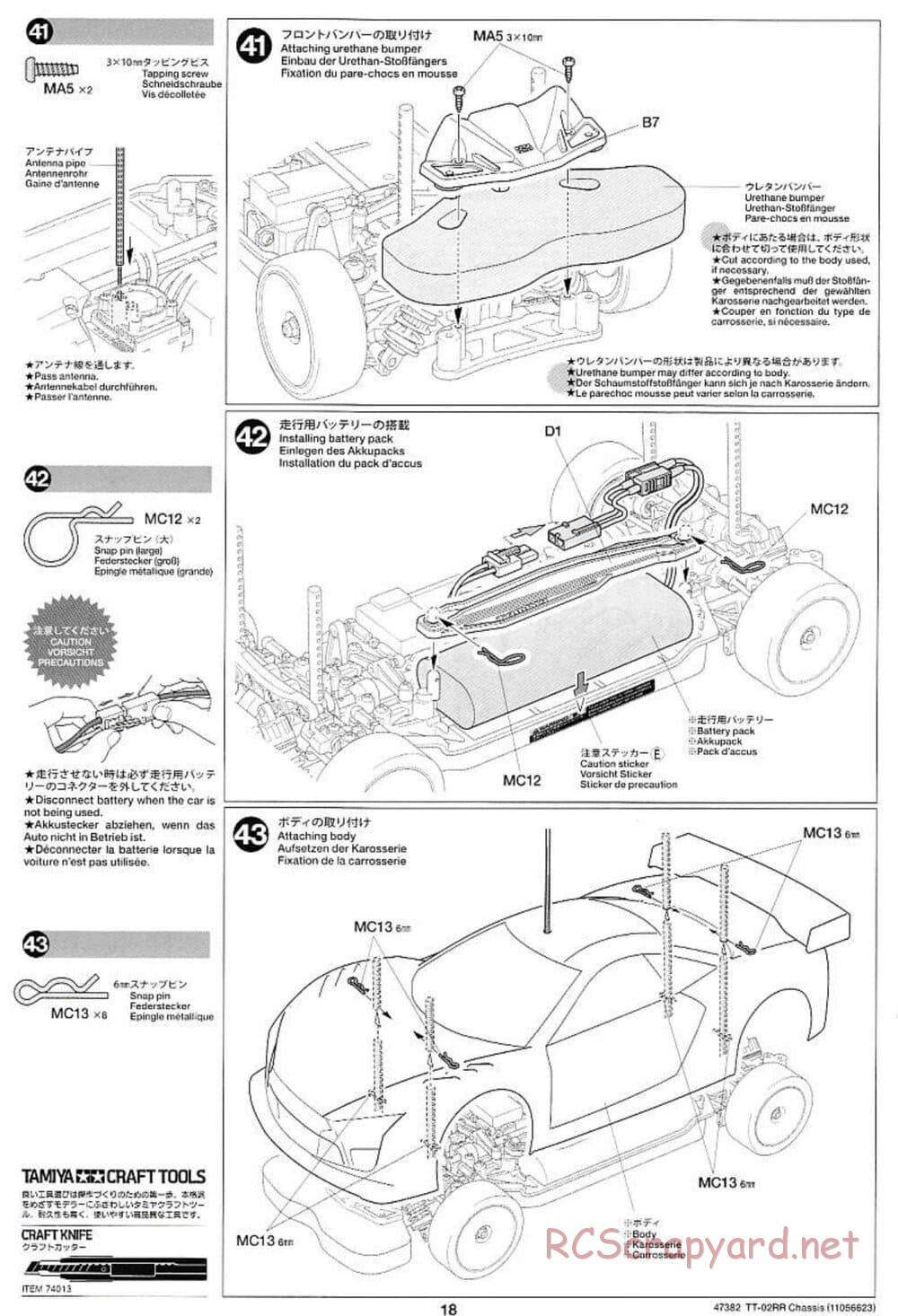 Tamiya - TT-02RR Chassis - Manual - Page 18