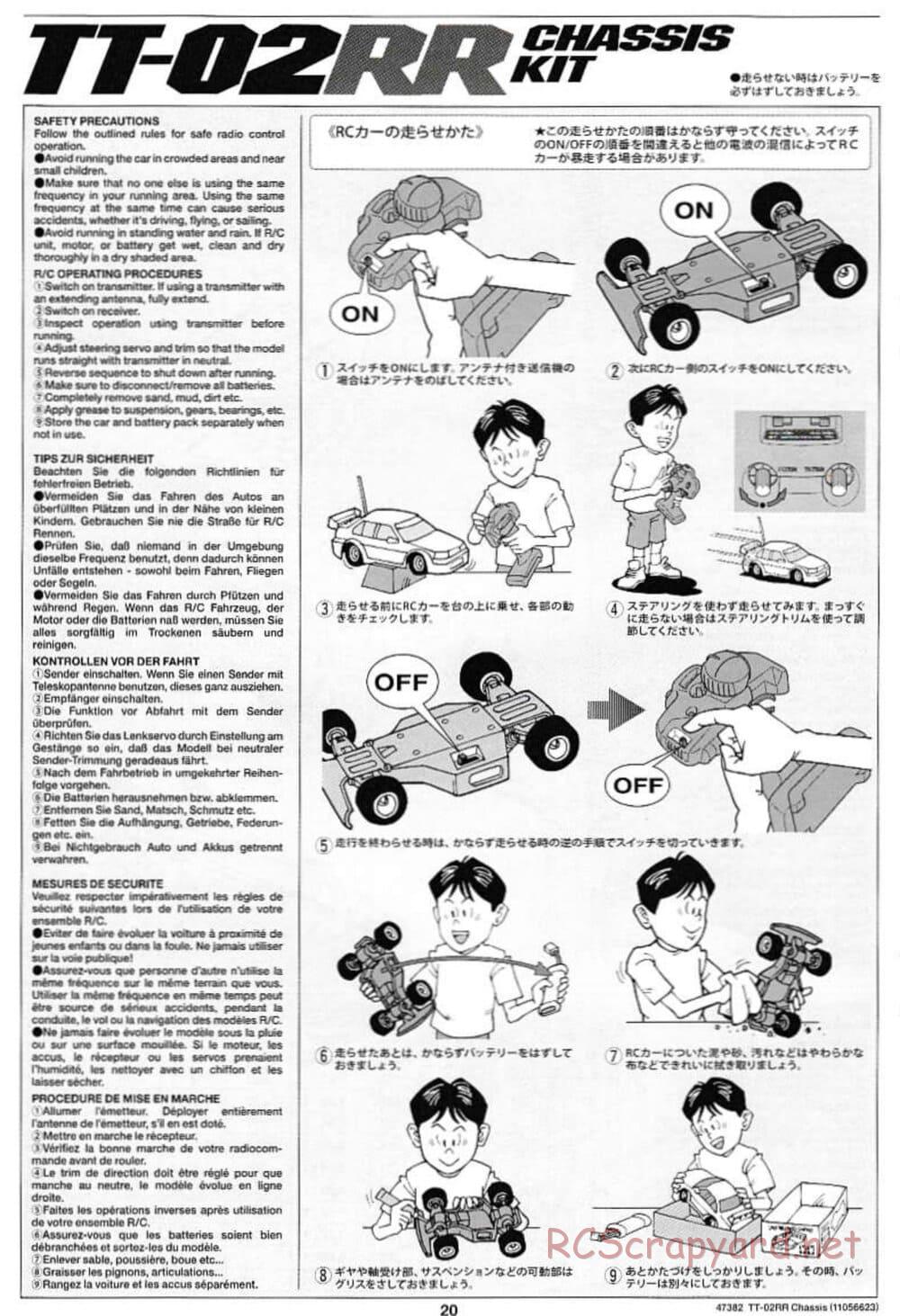 Tamiya - TT-02RR Chassis - Manual - Page 20