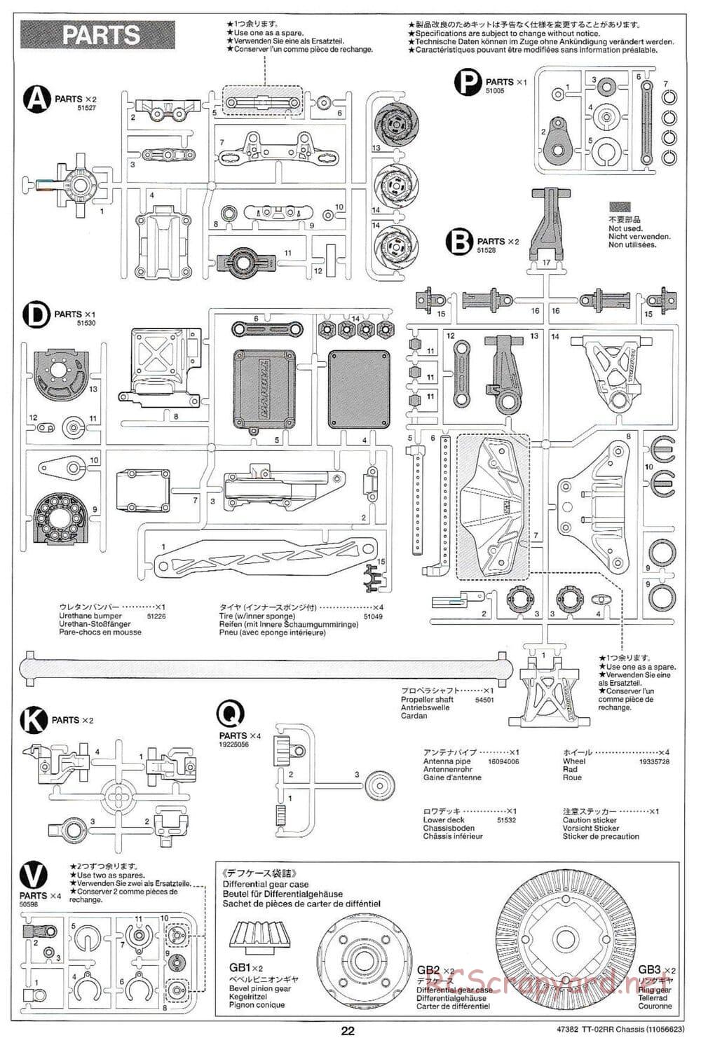 Tamiya - TT-02RR Chassis - Manual - Page 22