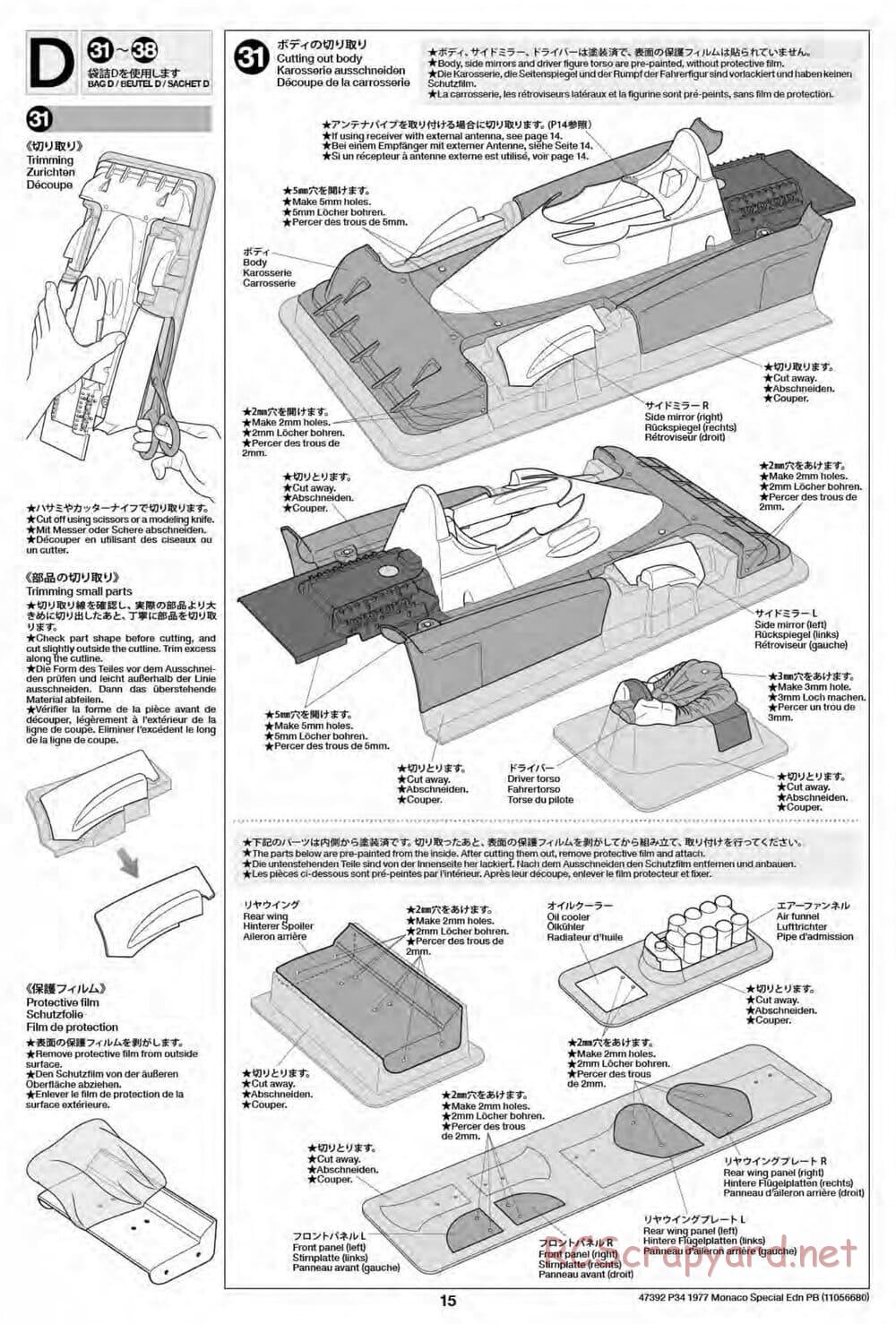 Tamiya - Tyrrell P34 Six Wheeler 1977 Monaco GP - F103-6W Chassis - Manual - Page 15