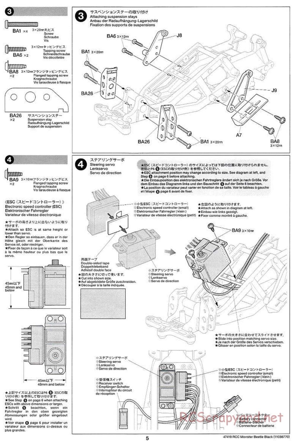 Tamiya - Monster Beetle Black Edition - ORV Chassis - Manual - Page 5