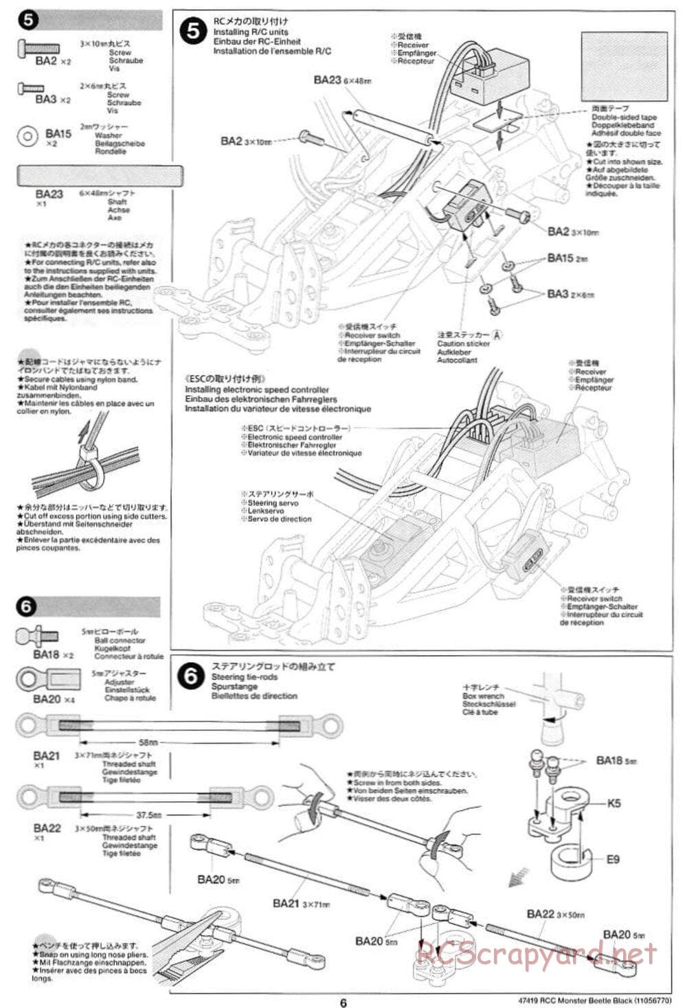 Tamiya - Monster Beetle Black Edition - ORV Chassis - Manual - Page 6