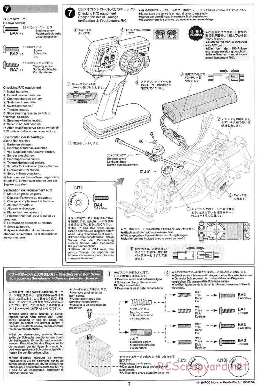 Tamiya - Monster Beetle Black Edition - ORV Chassis - Manual - Page 7