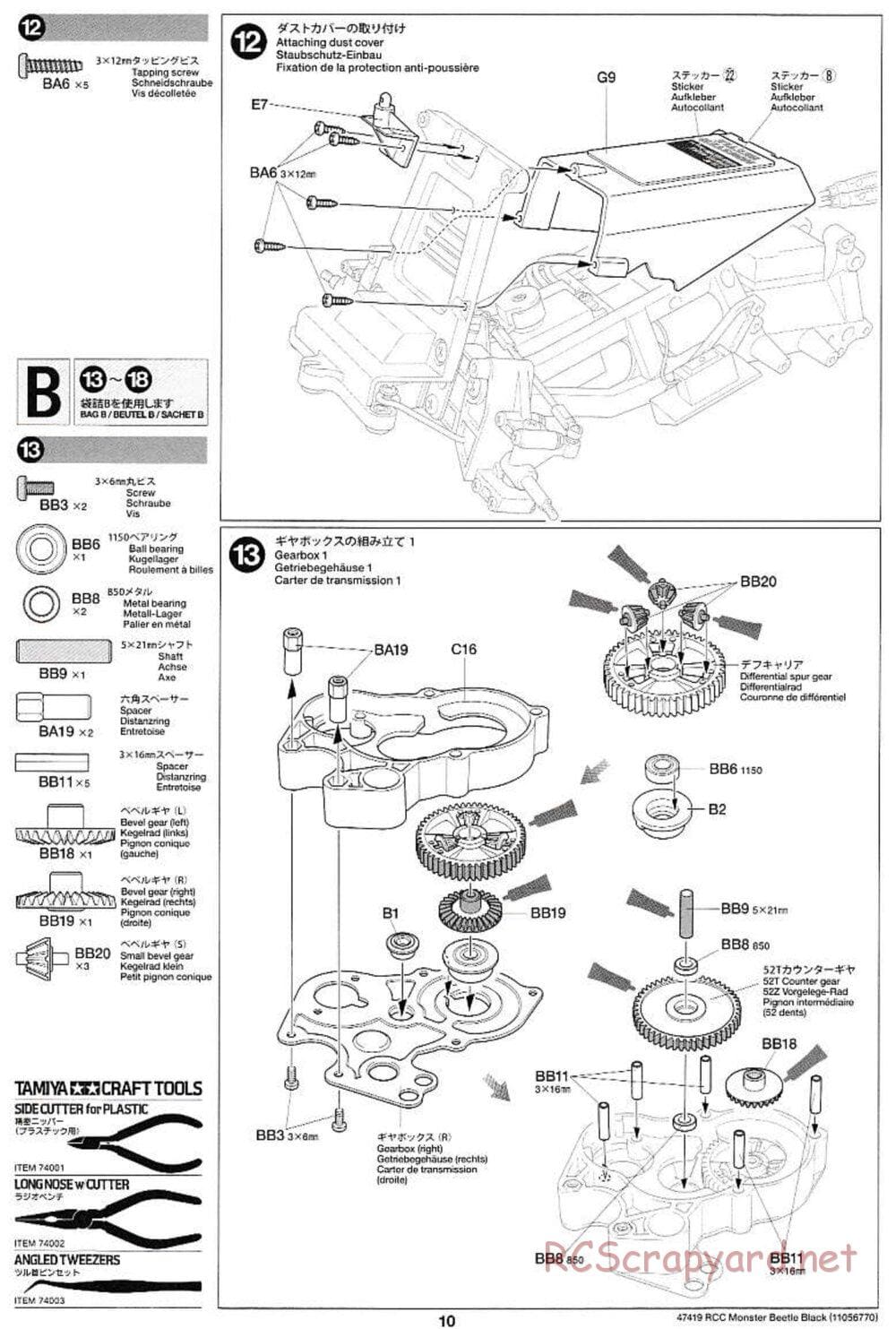 Tamiya - Monster Beetle Black Edition - ORV Chassis - Manual - Page 10
