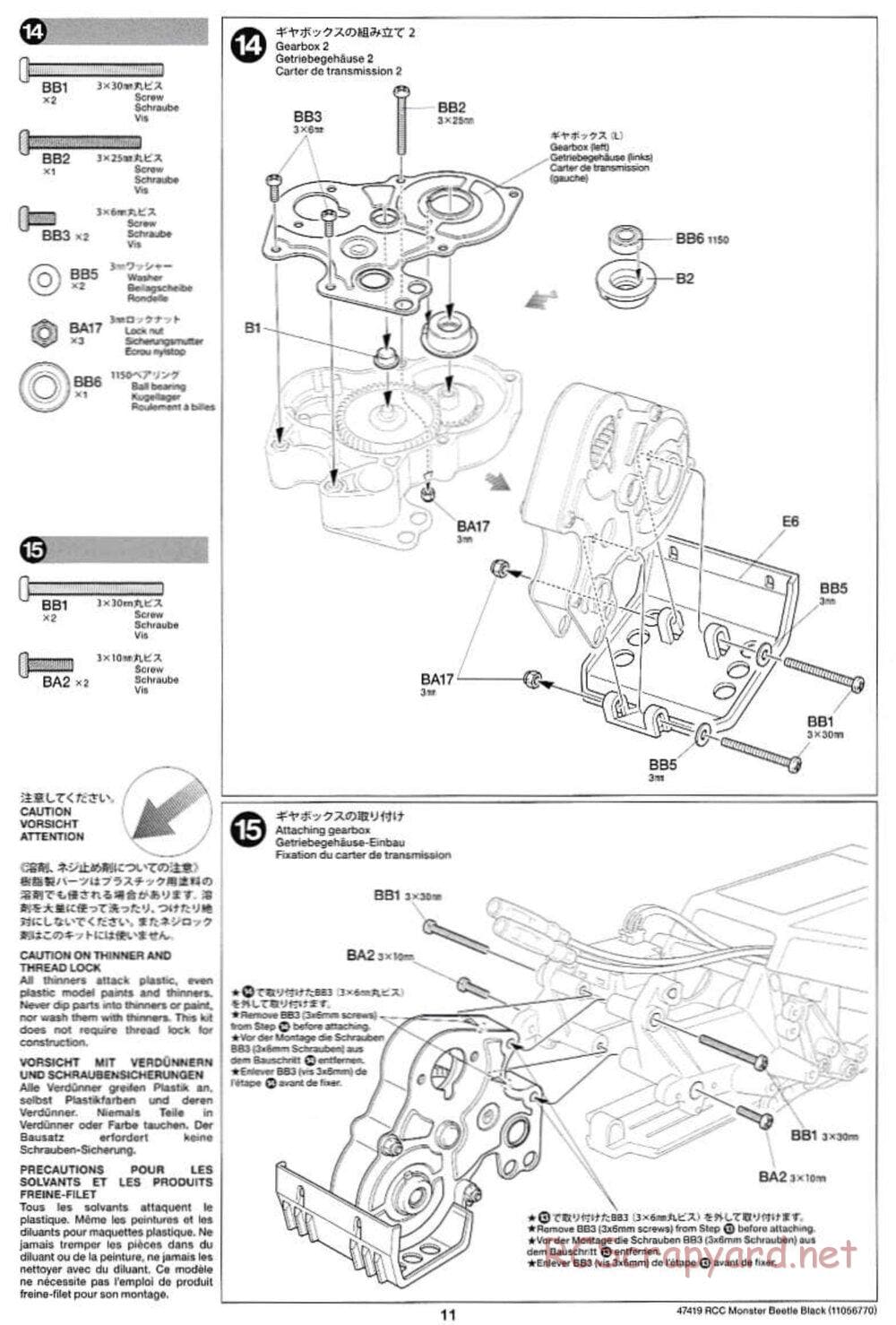 Tamiya - Monster Beetle Black Edition - ORV Chassis - Manual - Page 11