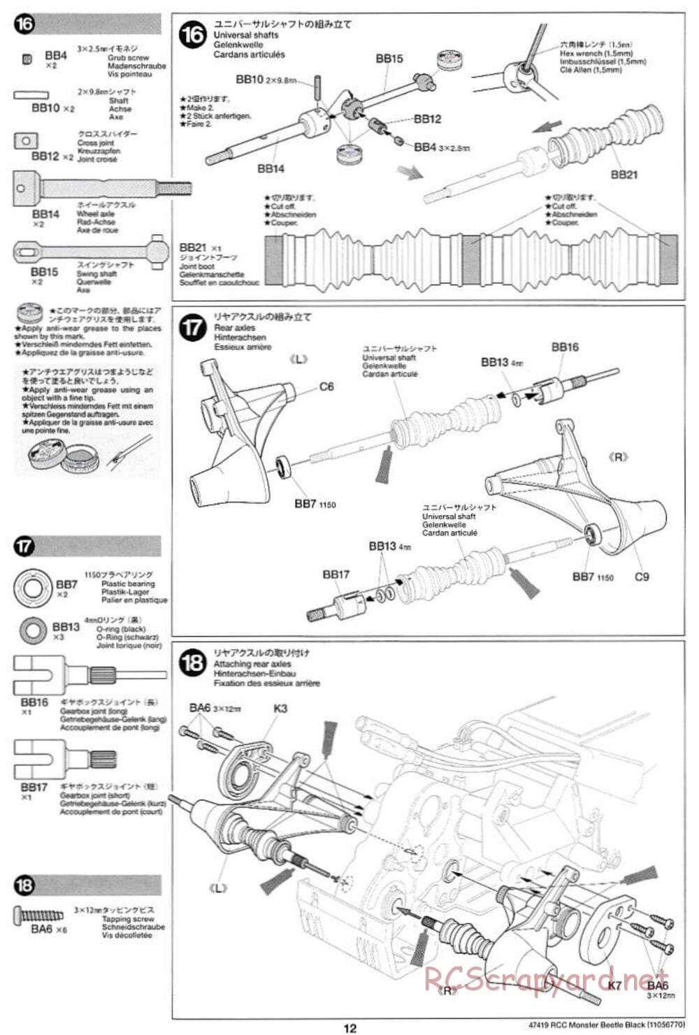 Tamiya - Monster Beetle Black Edition - ORV Chassis - Manual - Page 12