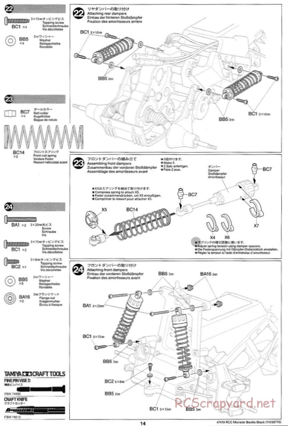 Tamiya - Monster Beetle Black Edition - ORV Chassis - Manual - Page 14