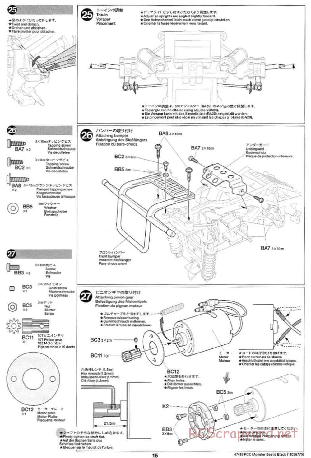 Tamiya - Monster Beetle Black Edition - ORV Chassis - Manual - Page 15