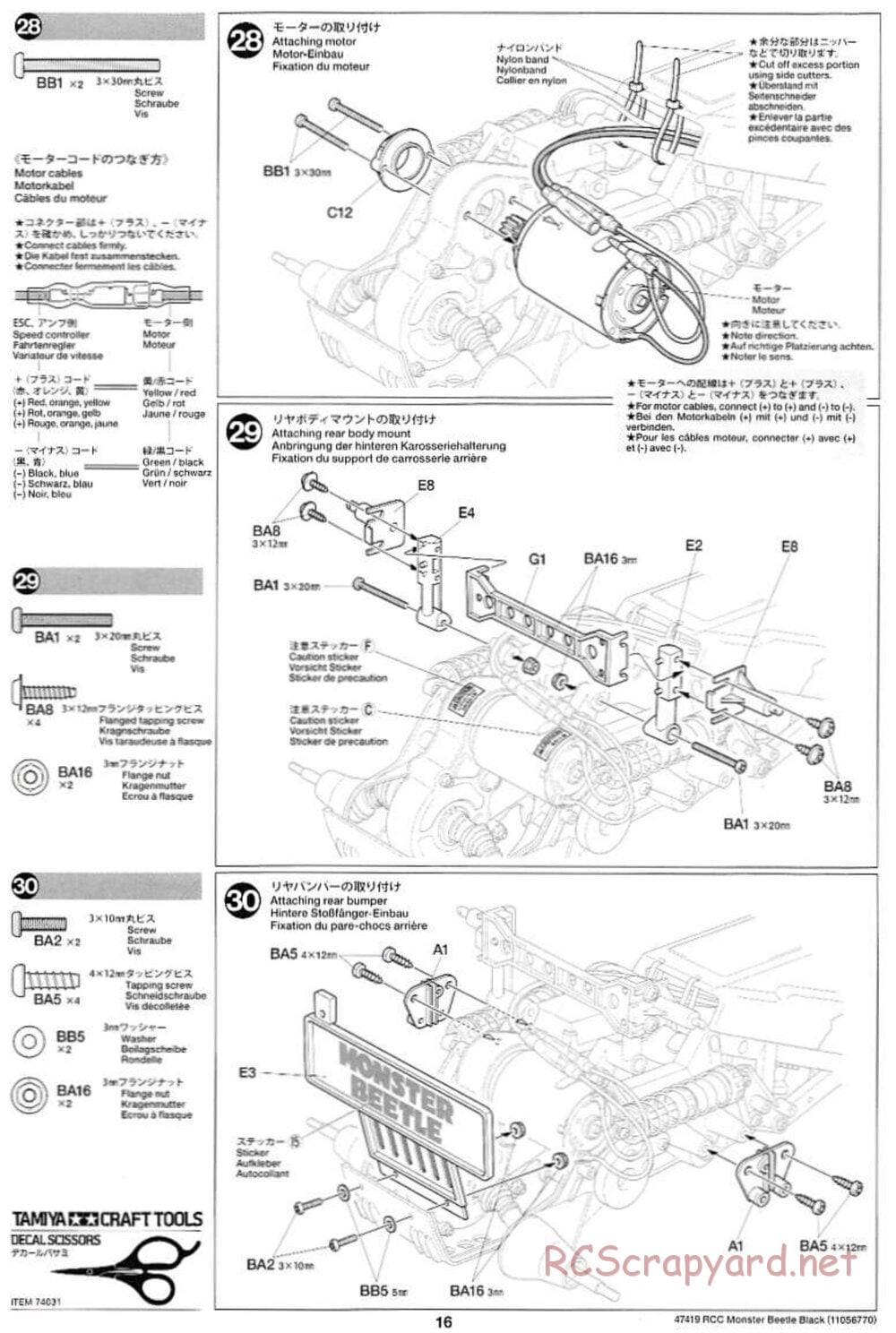Tamiya - Monster Beetle Black Edition - ORV Chassis - Manual - Page 16
