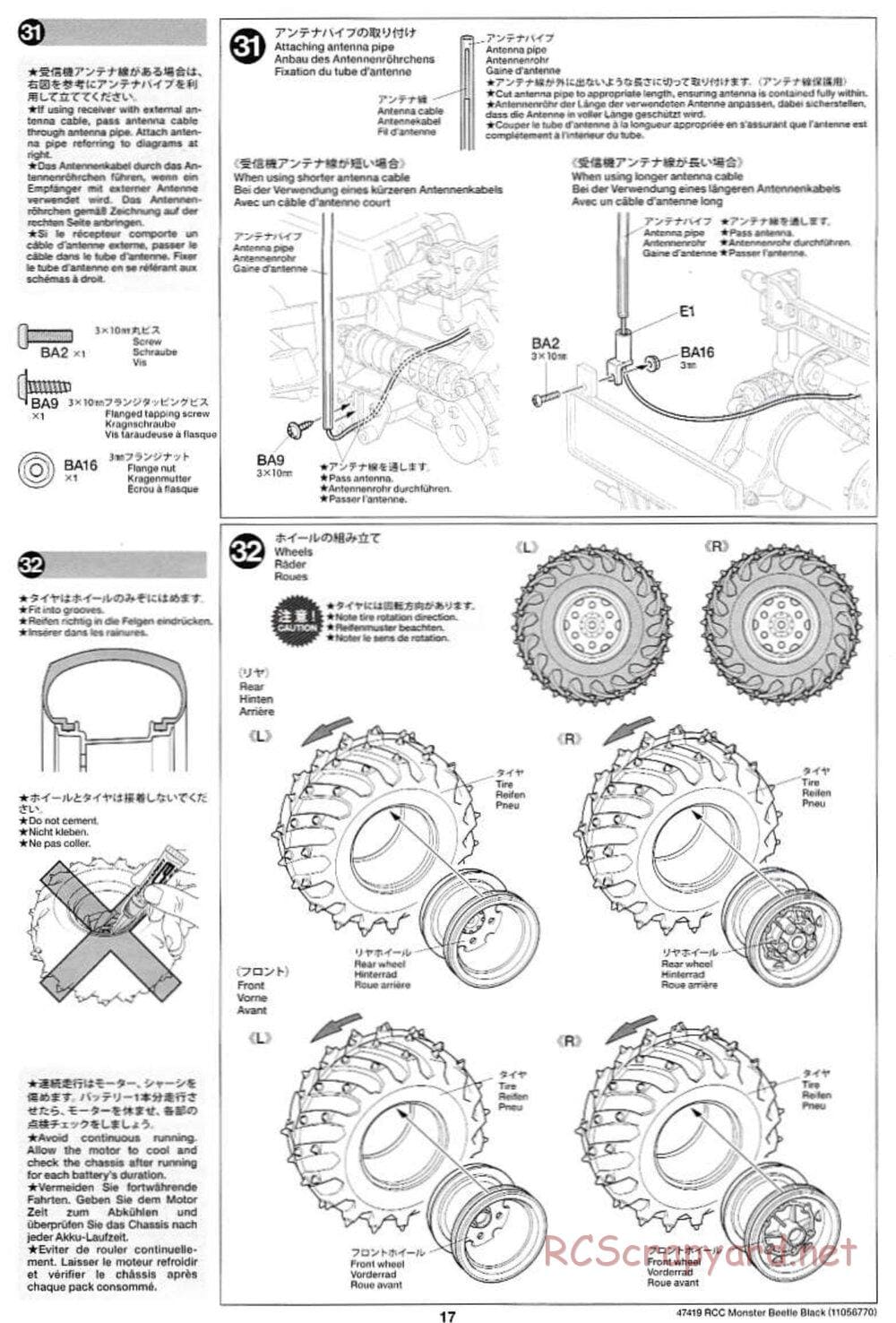 Tamiya - Monster Beetle Black Edition - ORV Chassis - Manual - Page 17