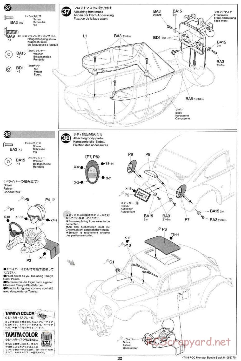 Tamiya - Monster Beetle Black Edition - ORV Chassis - Manual - Page 20