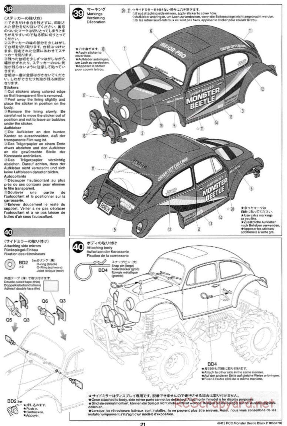 Tamiya - Monster Beetle Black Edition - ORV Chassis - Manual - Page 21