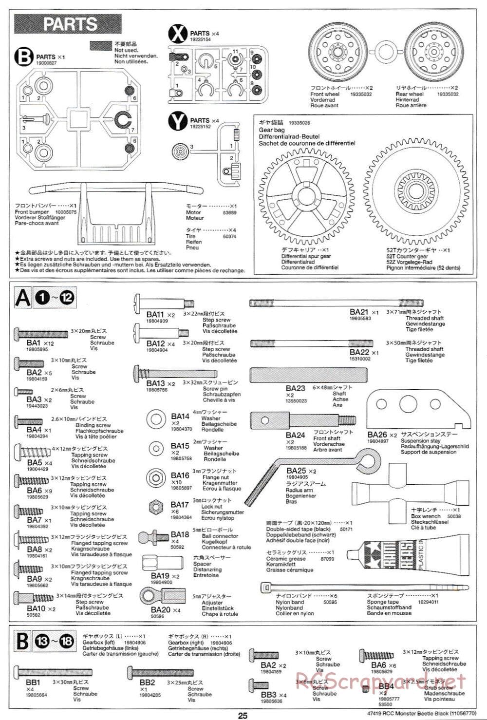 Tamiya - Monster Beetle Black Edition - ORV Chassis - Manual - Page 25