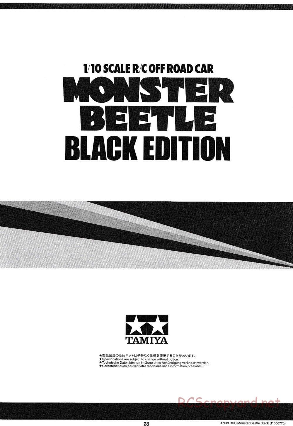 Tamiya - Monster Beetle Black Edition - ORV Chassis - Manual - Page 28