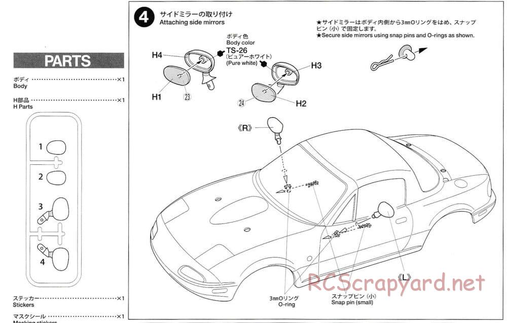 Tamiya - Eunos Roadster - M-06 Chassis - Body Manual - Page 4