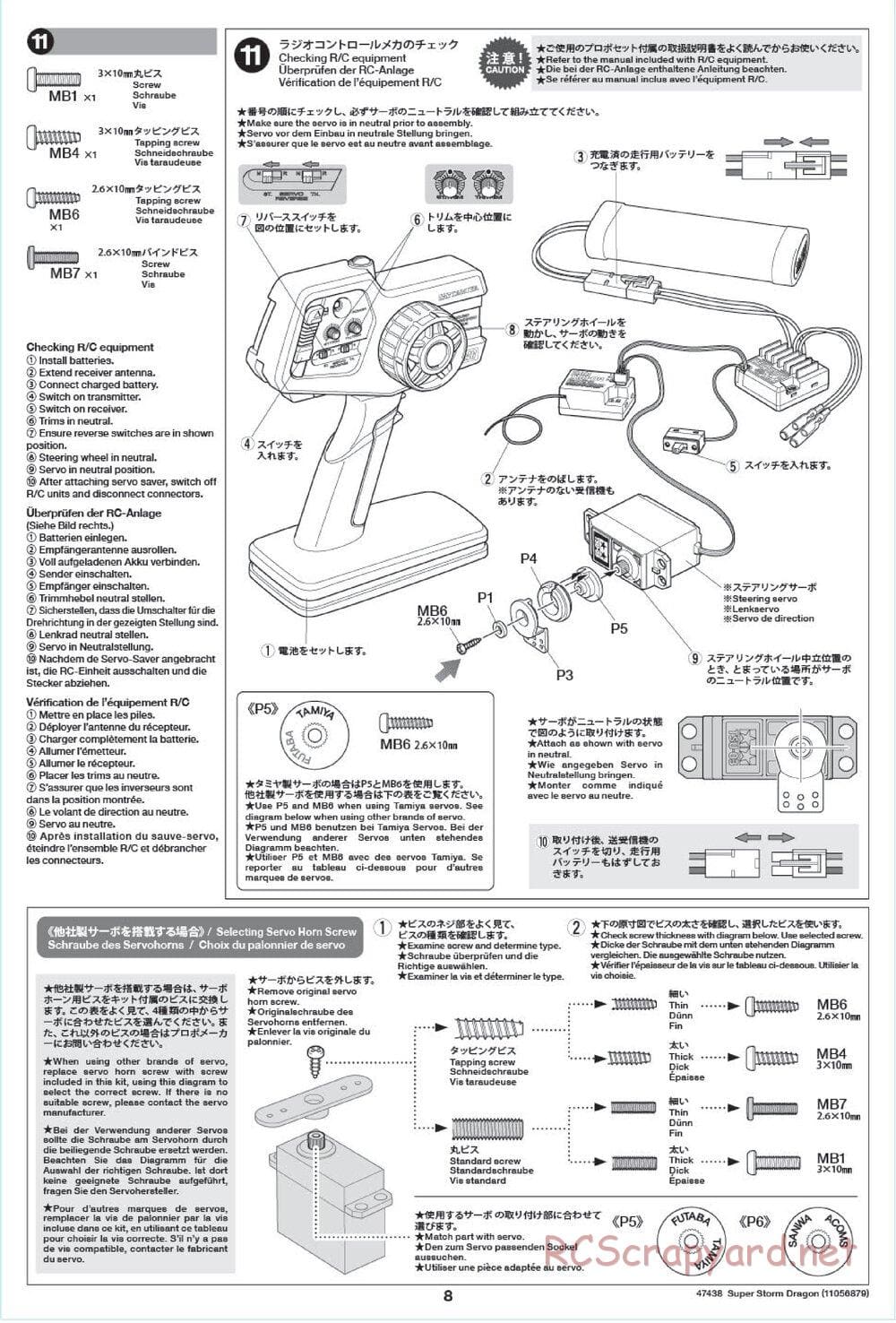 Tamiya - Super Storm Dragon Chassis - Manual - Page 8