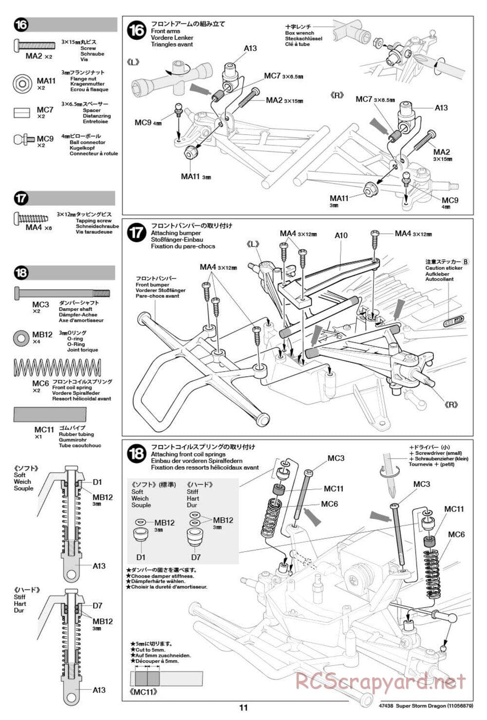 Tamiya - Super Storm Dragon Chassis - Manual - Page 11