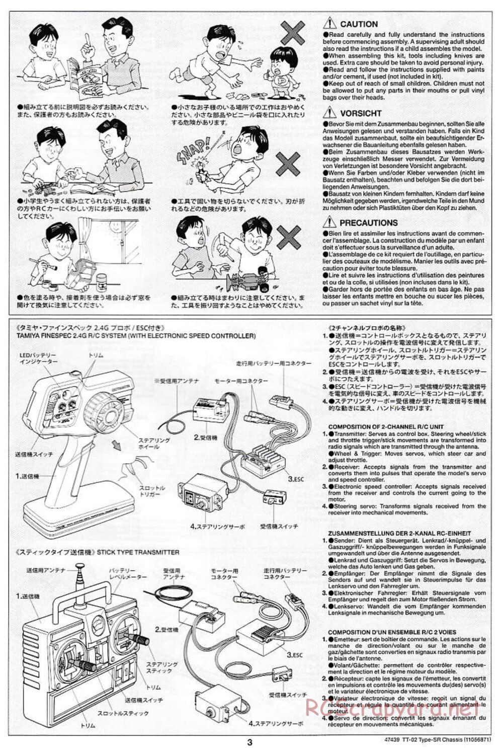 Tamiya - TT-02 Type-SR Chassis - Manual - Page 3