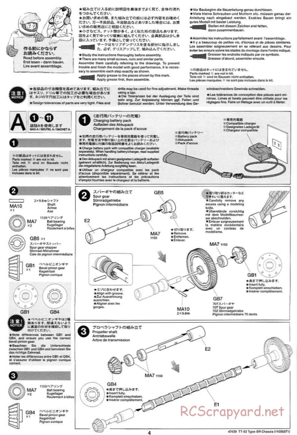 Tamiya - TT-02 Type-SR Chassis - Manual - Page 4