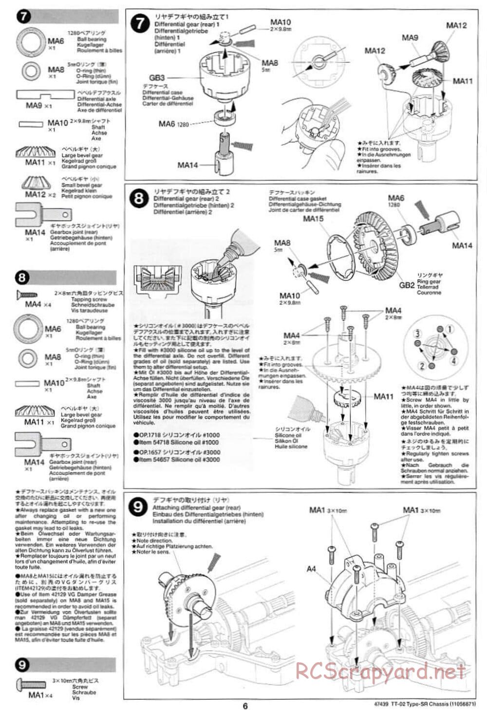 Tamiya - TT-02 Type-SR Chassis - Manual - Page 6