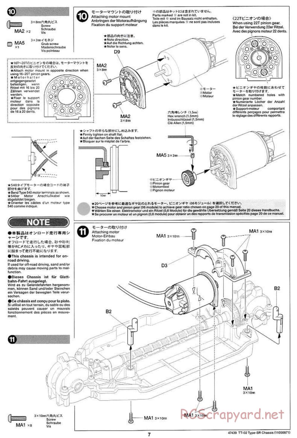 Tamiya - TT-02 Type-SR Chassis - Manual - Page 7