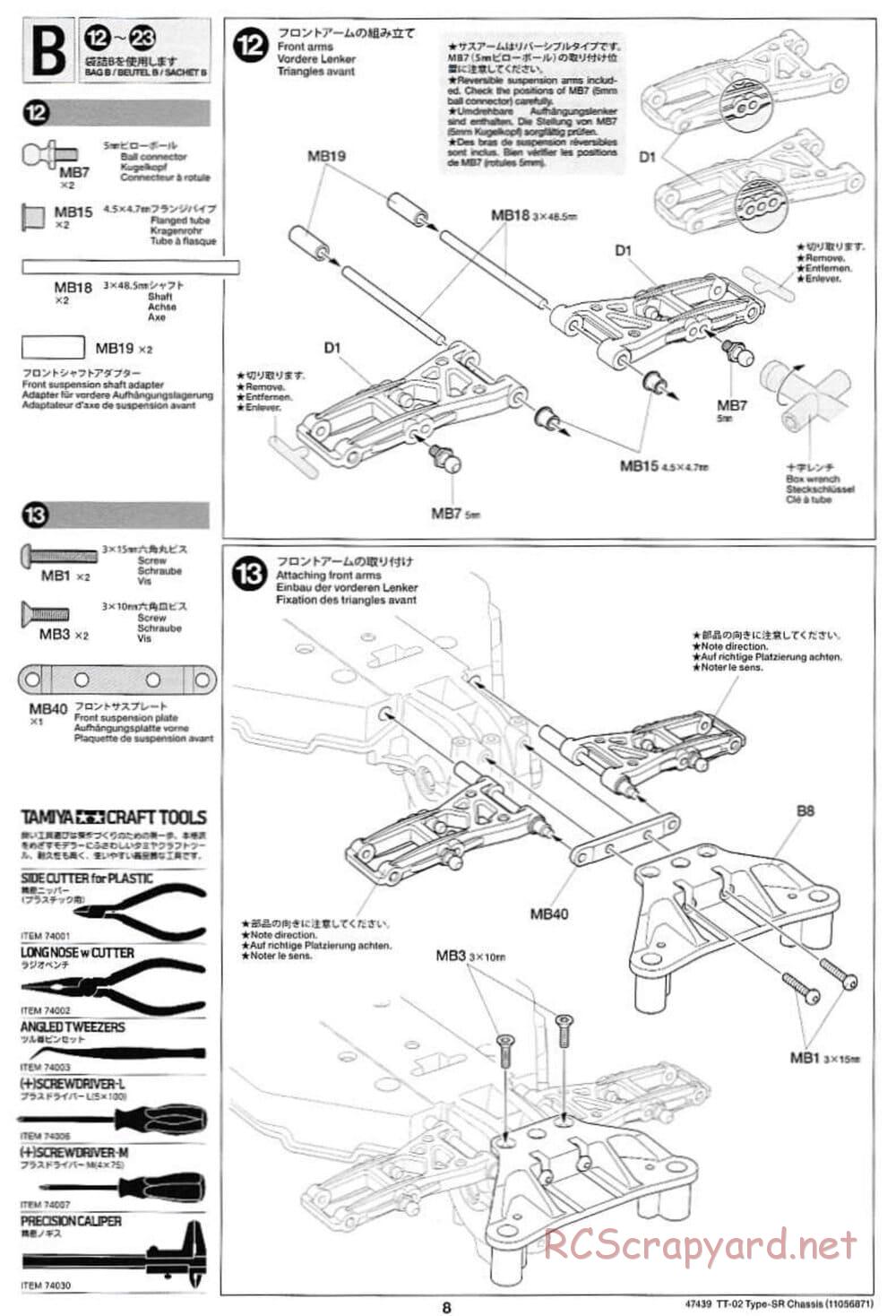 Tamiya - TT-02 Type-SR Chassis - Manual - Page 8