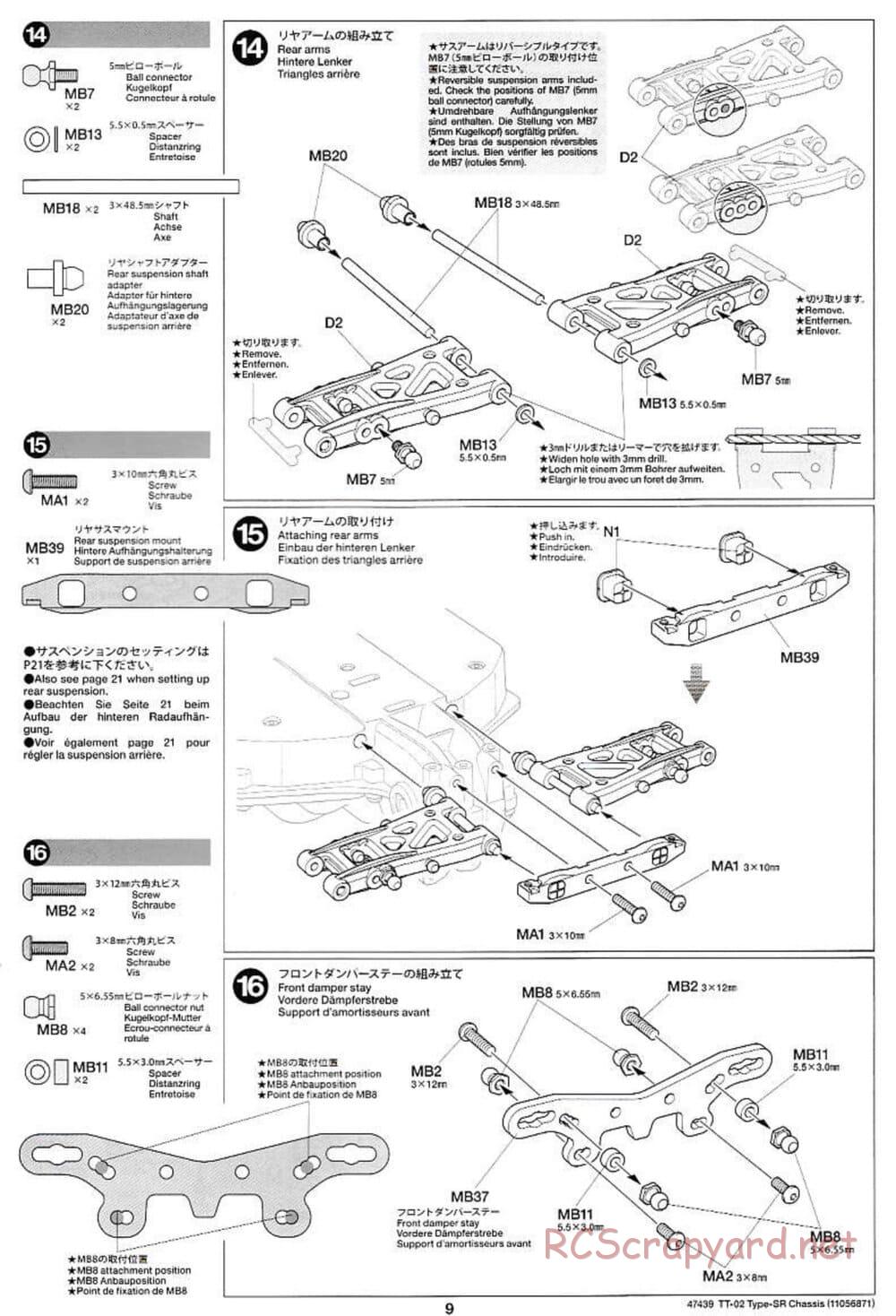 Tamiya - TT-02 Type-SR Chassis - Manual - Page 9
