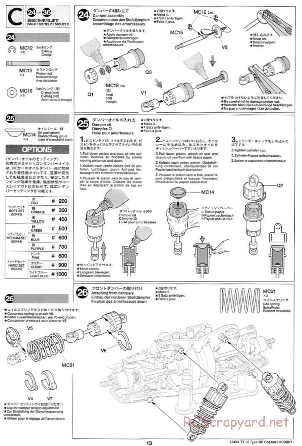 Tamiya - TT-02 Type-SR Chassis - Manual - Page 13