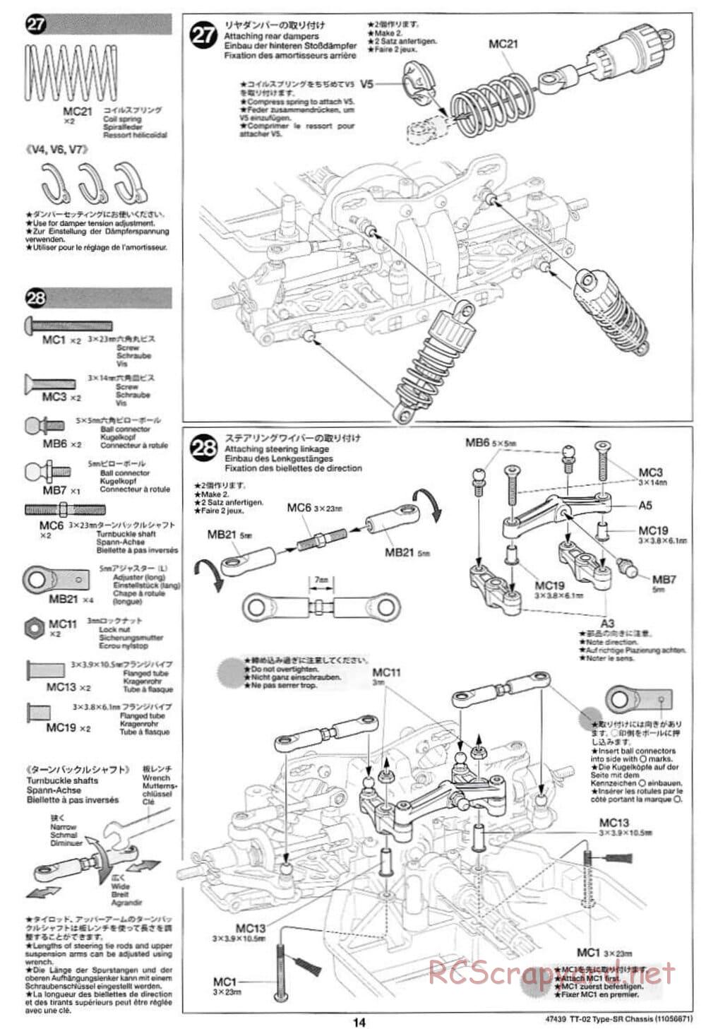 Tamiya - TT-02 Type-SR Chassis - Manual - Page 14