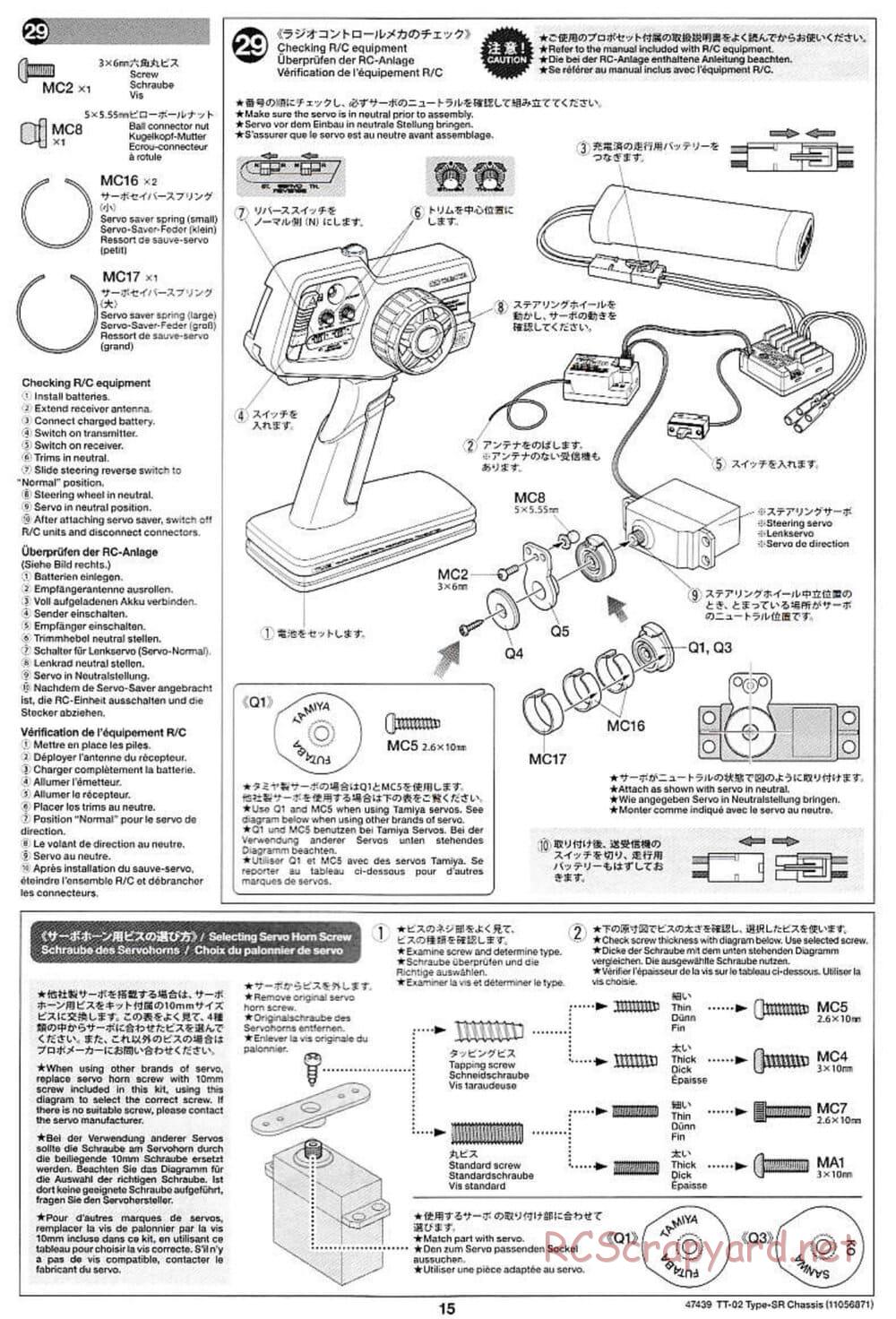Tamiya - TT-02 Type-SR Chassis - Manual - Page 15