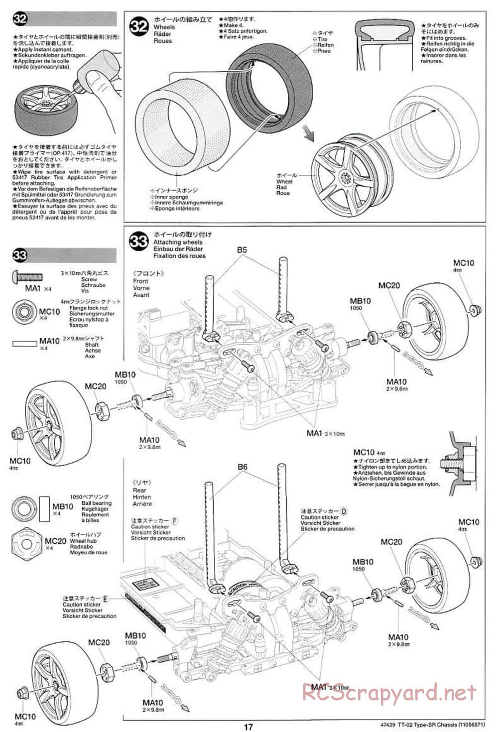 Tamiya - TT-02 Type-SR Chassis - Manual - Page 17