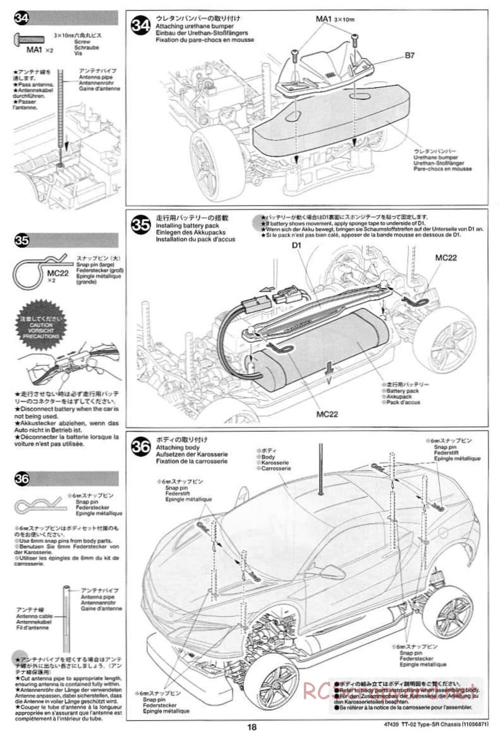 Tamiya - TT-02 Type-SR Chassis - Manual - Page 18