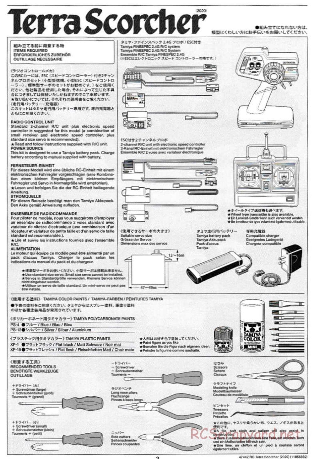 Tamiya - Terra Scorcher 2020 Chassis - Manual - Page 2