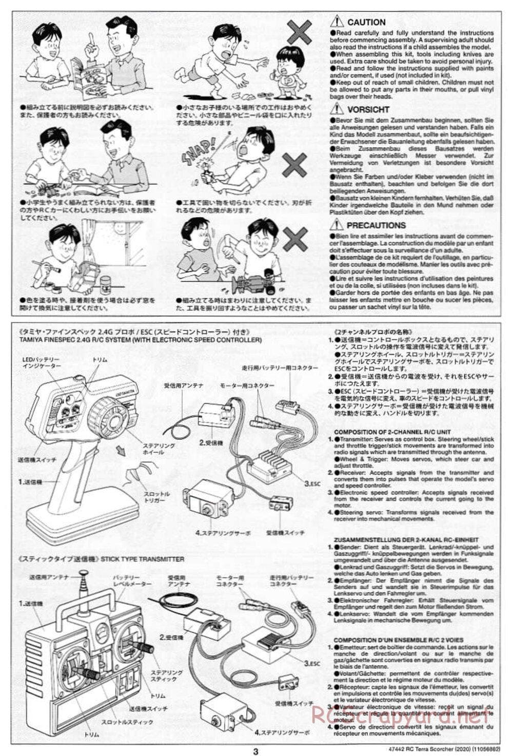 Tamiya - Terra Scorcher 2020 Chassis - Manual - Page 3